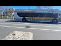 Brand New MBTA 2026 New Flyer XE40 Battery Electric Bus 4218 at Island 04-24-2026