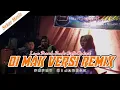 Download Lagu Lagu Jambi Versi Remix || OI MAK - Voc.Puput || Cipt.Radinal - Musik Adam Marda