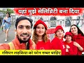 Download Lagu Indian Traveling to Russia City Of Kazan | Friendly Russian Girl want Telephone number