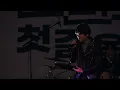 221009 운탄고도 축제 몽니 - You Are So Perfect