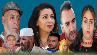 فيلم تشىلحيت لـــــــرزاق نــــكــــاران Film Tachlhit 2024 LarzaQ Ngarane 