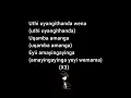 Download Lagu Uqamba amanga lyrics - JIKIJIKI, MNOTHO MAJOLA, SHENGE WASEHLALANKOSI. 