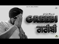 Lagu GREEBI : Sidhu Moose Wala | D Smile | New Punjabi Song 2025 Latest this week [Ai Song]