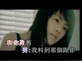 [KTV]-李逸朗,蔣雅文-傷對論