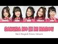 Download Lagu JKT48 - Sakura No Ki Ni Narou (Mari Menjadi Pohon Sakura) Color Coded Lyrics - JKT48 SOL/LUNA