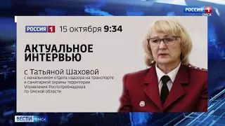 Ежедневно в Омске выявляют 400 случаев заражения коронавирусом: Ждут ли омичей новые ограничения?