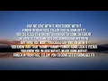 Tinashe - I Can See the Future (Lyrics)