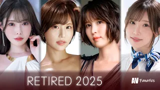 retired list 2025 japanese actresses 