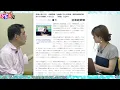 Download Lagu 演説行ってきた。警察に助言して解決した事件？石破政権の外国人受け入れ方針？？ 玉木代表に伝えたい事。【一般ライブ】7/3 (木) 12:00〜12:50【玄ちゃんひるおび】三枝玄太郎×佐波優子