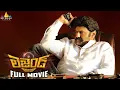 Download Lagu Legend Latest Telugu Full Movie | Balakrishna, Radhika Apte, Jagapathi Babu @SriBalajiMovies