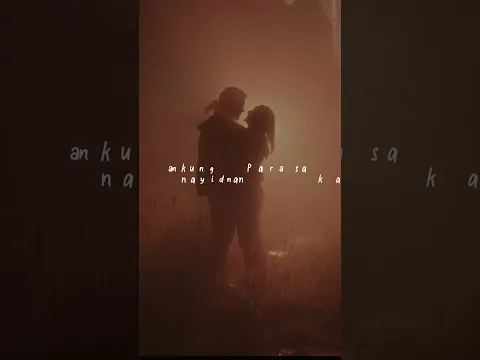 Dinulog ng Panginoon ang aking "KAHILINGAN"