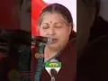 Lagu J JAYALALITHA Amma Mass Speech Against Karunanidhi viral video #admk #jayalalitha #eps #karunanidhi