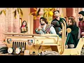 Download Lagu Maa Ne Sikhaya Ladyi Na Bapu Ne Sikhaya Daryi Na | Badmashi Khulke Kar Liye Bas Chori Pache Maryi na