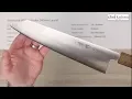 Konosuke 2 Kiritsuke 240mm Laurel Quick Look