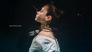 Awich - Kaiju of Okinawa (Prod. RZA) Lyric Video