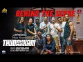 Thudakkam - Behind The Scenes | Vismaya Mohanlal | Aashish Joe Antony | Jude Anthany Joseph