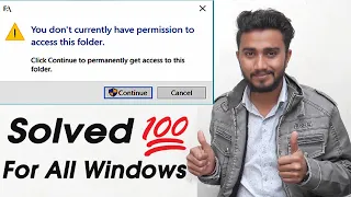 You don t currently have permission to access this folder Windows 10 8 7 100 Fix
