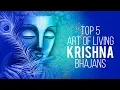 Download Lagu Top 5 Art Of Living Krishna Bhajans | Best Krishna Bhajans | Lord Krishna Songs