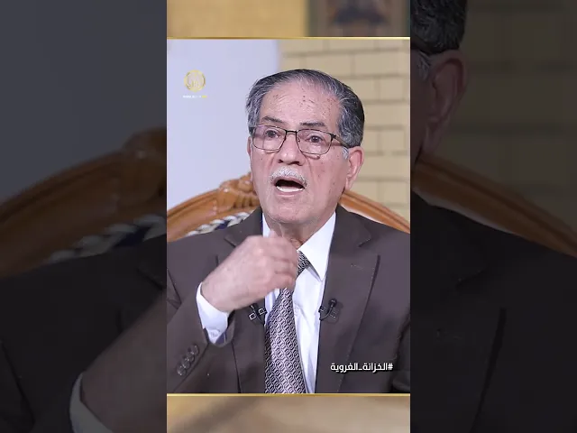 ⁣لماذا تفوّقت الحِلّة علميًا وبقيت الإجازة بيد النجف