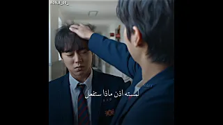 شخصية باكو كيوووتتتتتتت كلش البطل الضعيف الجزء الثاني The Weak Hero 2  شخصية باكو كيوووتتتتتتت كلش البطل الضعيف الجزء الثاني The Weak Hero 2