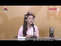 初次一見鍾情經歷全公開！CARINA 李晞彤：特別鍾意呢type男仔！｜《叱咤樂壇》