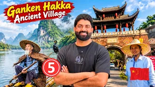 ਗੰਕੈਂਗ ਹੱਕਾ ਪਿੰਡ 🇨🇳 | China’s Most Beautiful Village? | EPI 5 | Shenzhen Village Life | China Series