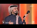 سعود جاسم - ياجمالك | مهرجان ربيع سوق واقف ٢٠١٨