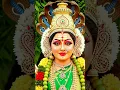 Download Lagu #amman song#amman thai#amman patal#