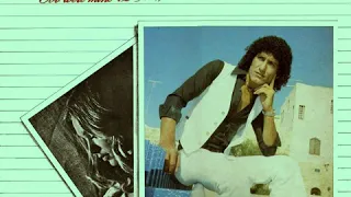 אחד בפה אחד בלב ניסים גרמה 