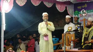  alamgir hossen shaheb ali 