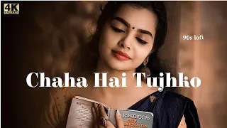 Download Chaha Hai Tujhko Song Cover By Debolinaa Nandy Mann | Aamir Khan, Manisha | Old Songs Renditions MP3