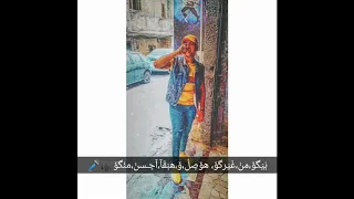 مولد عقباوي توزيع عبده الجزار دندنها