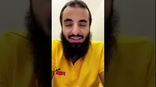 الأسماء في المنامات الشيخ محمد العجب 