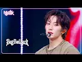 Download Lagu Bag Bad Back - RIIZE ライズ 라이즈 [Music Bank] | KBS WORLD TV 250523