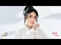 Download Lagu Bella Nova - Cinta 24 Jam (Official Music Video)