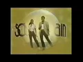 YOU AND I Rick James