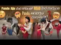 Download Lagu Pandu Ajju మిద కోపంతో Road మీద ||కూర్చుంద|| panduthoracha|| Pandu.అంద...