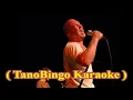 Download Lagu Samiam - Factory ( TanoBingo Karaoke )