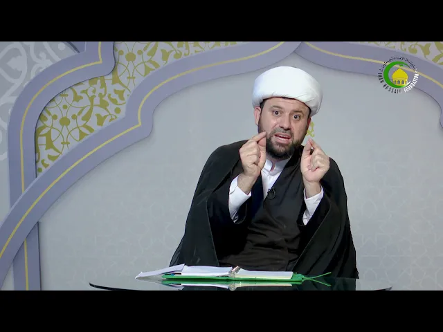 ⁣8  عقيدتنا في التوحيد2 - الأستاذ سماحة الشیخ حسن ضیا العاملي