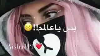 صدفه شافته عيني في شرم شيخ او في ليلي  صدفه شافته عيني في شرم شيخ او في ليلي