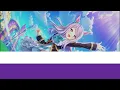 Uma Musume (ウマ娘) | Hajimari no Signal (始まりのSignal) - Mejiro McQueen | English & Romaji Sub