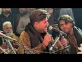 Download Lagu kinna sona Tenu Rab Ne Banaya | shahzaman | Son of Rahat Fath Ali khan Qawal