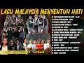 Download Lagu 40 Lagu Jiwang Malaysia 80-90an Terbaik - Rock Kapak Lama Terbaik dan Terpopuler 90-an