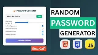 Random Password Generator Using HTML CSS JavaScript in Telugu Beginner JavaScript Project