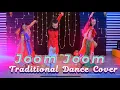 Download Lagu Joom Joom ( @RahulVerma-je4ll  Choreography - Anshika Sanvi - ) #aishwaryamajmudar | 2022 | New Gujarati