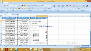 Bharti Java Vlookup