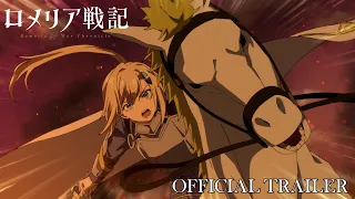 宣傳影片 2