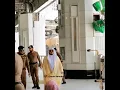 Download Lagu Sheikh Yasser Al Dossary Going To Prayer #aldossary #sheikhyasseraldosari #sura #quran #quranverse