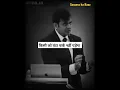 Download Lagu किसी को घंटा फर्क नहीं पड़ेगा  || Sonu Sharma Status | Sonu Sharma Motivational Status | Sonu Sharma