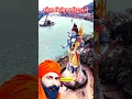Download Lagu Bhola milega haridwar me | har ki paudi jaunga | भोला मिलेगा हरिद्वार में #bhola #song #haridwar